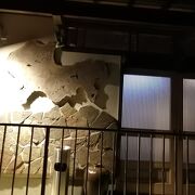 地元密着の貴重な居酒屋