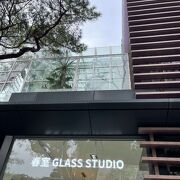 玻璃工芸博物館