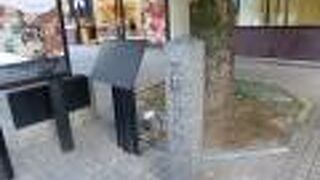 発掘調査で平安時代の遺跡が