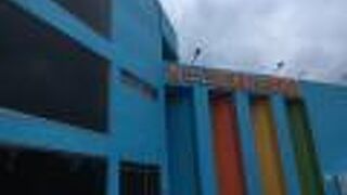 青年公園遊泳池