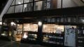 地ビールも豊富