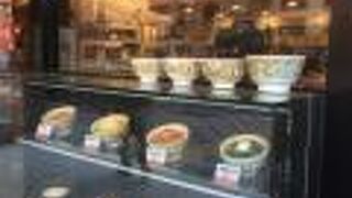 すき家 (古亭店