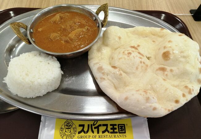 マイルド過ぎるチキンカレー