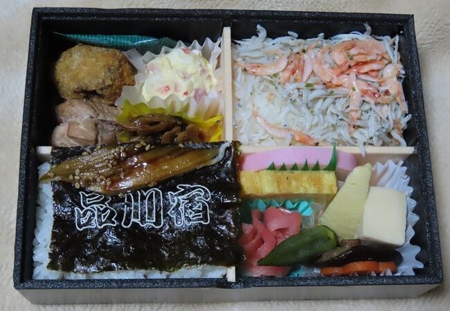 コンパクトだけど美味しかった「品川」弁当