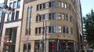 1890年創業の歴史ある会社