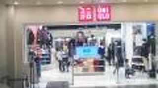 ファミリーセール