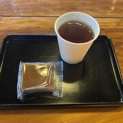 和菓子処 三松堂 津和野本店♪