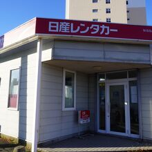 日産レンタカー 釧路空港店