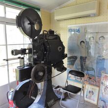 貴重な映写機も展示