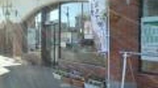 館山駅観光案内所でバスについて聞きました