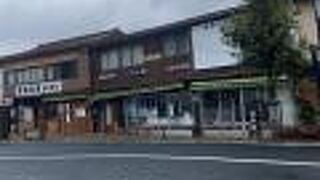 貸自転車かまい♪