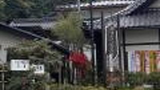 瑠璃光寺資料館♪