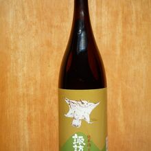 純米酒・諏訪泉ももんが限定ラベル一升瓶を購入