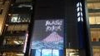 イルミネーションで溢れ、活気あふれる光景でした