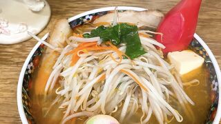 ラーメン専門店・味の幸福を売る店「らい久」北海道岩見沢