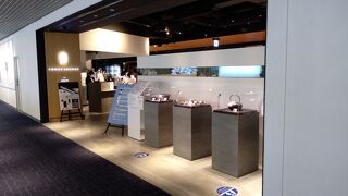 パワーラウンジサウス