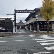 八坂神社♪