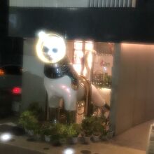 シップスキャット