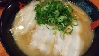 らーめん専門店 麺楽