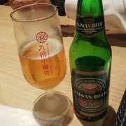 飲茶頂きました