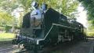 こども文化科学館