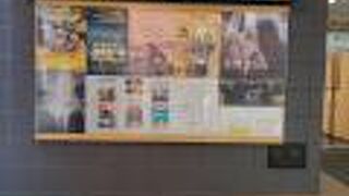 NPO型の市民映画館