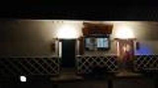 温めの浴槽はちょうど良い湯加減だった