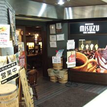 入り口からレトロな感じです