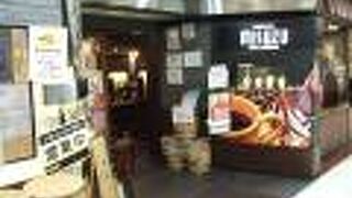 （再訪）昭和を感じる喫茶店