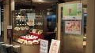 （再訪）レトロな喫茶店