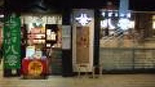 （再訪）アルコールも豊富な蕎麦屋