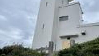 奄美大島最北端にある灯台