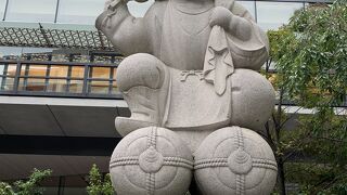 日本一のだいこく様