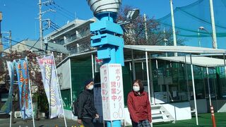 ボーリングも！