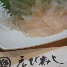 カワハギ刺し身