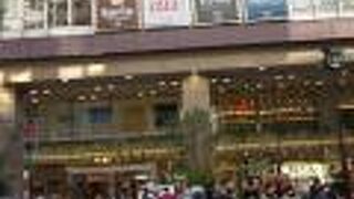 新宿店などにくらべると、、、