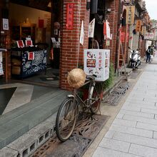 老街の風景