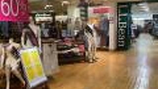 閉店セールが開催されていました