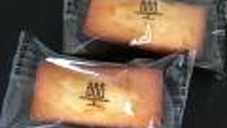 大丸東京のアンリ・シャルパンティエ