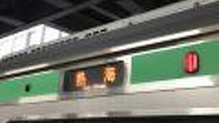 熱海・湯河原へ