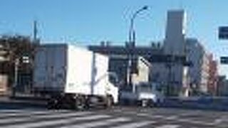 短くてあっけなく渡り終えた