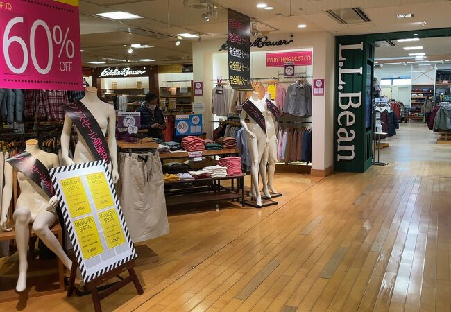 閉店セールが開催されていました