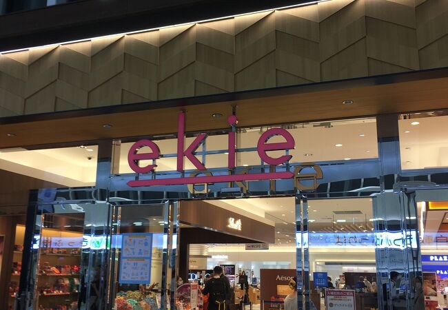 広島市のおすすめショッピング お買い物スポット クチコミ人気ランキングtop フォートラベル 広島県