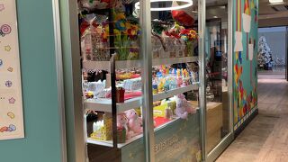 計り売りなどで購入できます