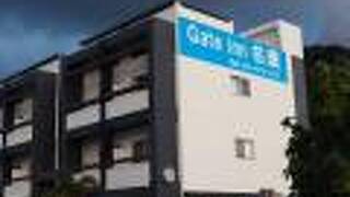 ゲートイン名護