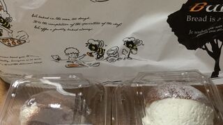 ブンブンのマリトッツォ