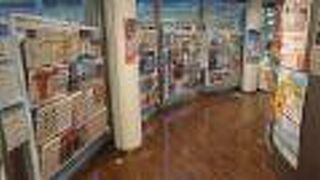 オアシス21内に立地の観光案内所