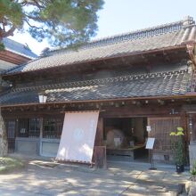 横山郷土館です