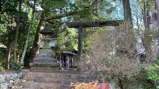 太元神社