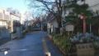 宿場町の風情を感じる公園